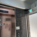 동아전업사 - 창원시 마산회원구 북성로 154 | 동아전업사