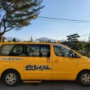 밀양 선인태권도 이미지