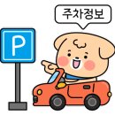 월드식자재마트박촌점 이미지