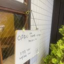 문화촌로19번길 이미지