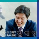 거제건강생활지원센터 이미지
