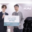 한국건강관리협회건강증진의원 이미지