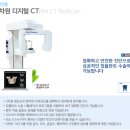 뉴욕센트럴치과 네이버블로그