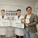 속이상쾌한내과의원 이미지