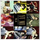 아모레미오 이미지