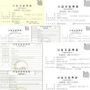 주식회사 카카오게임즈 | ✅ 게임 개발자 사업자등록 법인 vs 개인 뭐가 유리할까요?