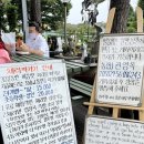 동민농장(1) 네이버블로그