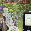 수요 어르신 스마트폰 교실(기초) 이미지
