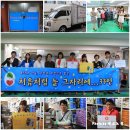 천사의료기 이미지