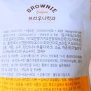 미송식품 이미지