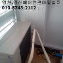 가와인아파트 이미지