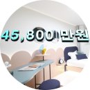 신사동 2-25 이미지