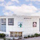 롯데백화점 정문 이미지