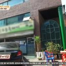 유정기사식당 이미지