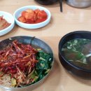 익산비빔밥 이미지