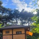 구들장 쉼터 이미지