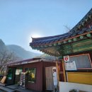 정희식당 이미지