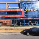 센띠에로 이미지