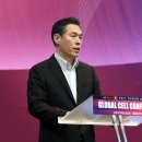 지구촌 교회 이미지