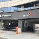 스튜디오보에