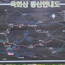 남교 경로당 이미지