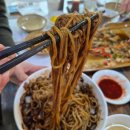 신림중학교 | 서울 신림동 중식 맛집 추천｜윤Chef 중화요리 전문점 가족 외식 후기 (양장피·탕수육·삼선짬뽕)