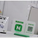 예쁜손네일 | 안녕,예쁜손에서 받은 네일아트 후기! 손끝이 쏙 예뻐지는 곳이에요