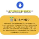 주식회사 스마트클럽