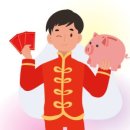 부자한의원 이미지