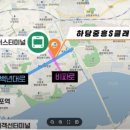 하당경로당 이미지