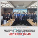 주식회사 세림글로벌 이미지
