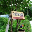 김씨네민박 이미지