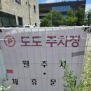 간판타자 인테리어 | 전주 파스타 맛집 시즈너, 먹물면 파스타먹어본 솔직후기
