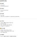 북부운수(주) 이미지