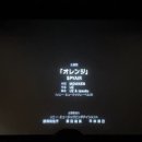 김민영 남성컷 | 교수업고튀어