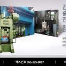 정일2호 이미지