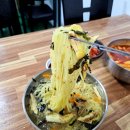 오케이잔치국수(OK잔치국수) 이미지