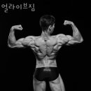 얼라이브짐 이미지