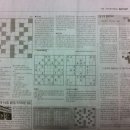 놀부보쌈부대수성점 이미지