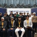 N퍼시픽링스