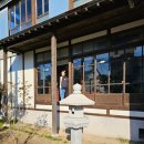 백화여관 이미지