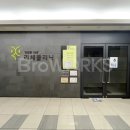 리체내과신경과의원 네이버블로그