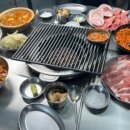 금돼지특수부위