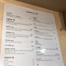 북아현로69;초밥 이미지