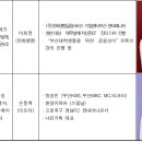 윤건축사사무소 이미지
