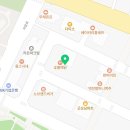 허가네소고기해장국&돌판삼겹살