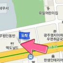 송창훈내과의원 티스토리