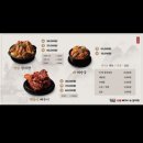 연암(소) | 대전 대흥동 맛집 한식_[연암숯불뼈구이&amp; 감자탕] 방문 솔직 후기/ 웨이팅 꿀팁