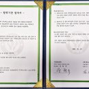 제노스템 이미지