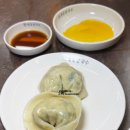 옥이손만두 이미지